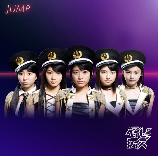 ベイビーレイズ「JUMP」初回限定盤Bジャケット
