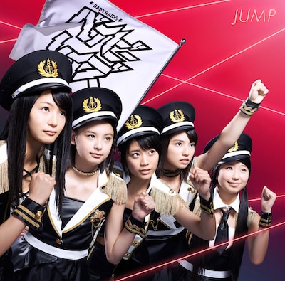 ベイビーレイズ「JUMP」通常盤ジャケット
