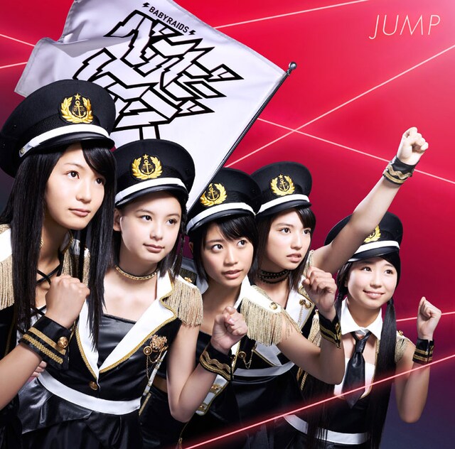 ベイビーレイズ「JUMP」通常盤ジャケット