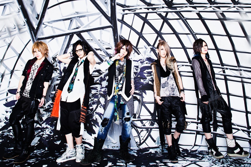 vistlip
