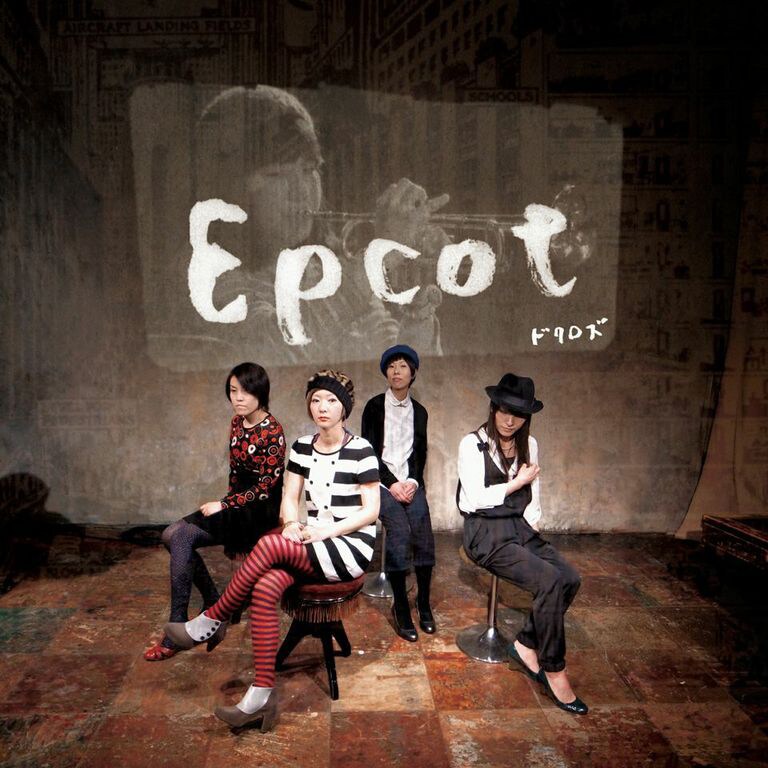 ドクロズ「Epcot」ジャケット