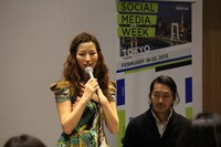 JiLL-Decoy association