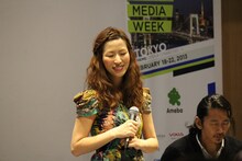 JiLL-Decoy association