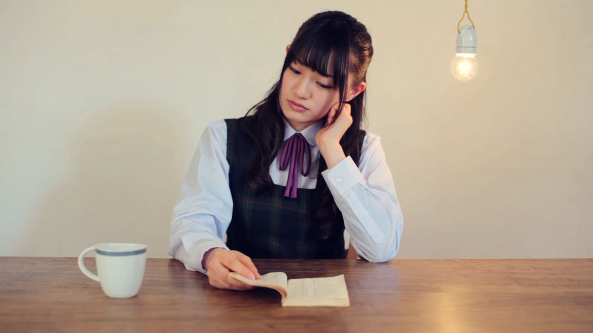 中田花奈