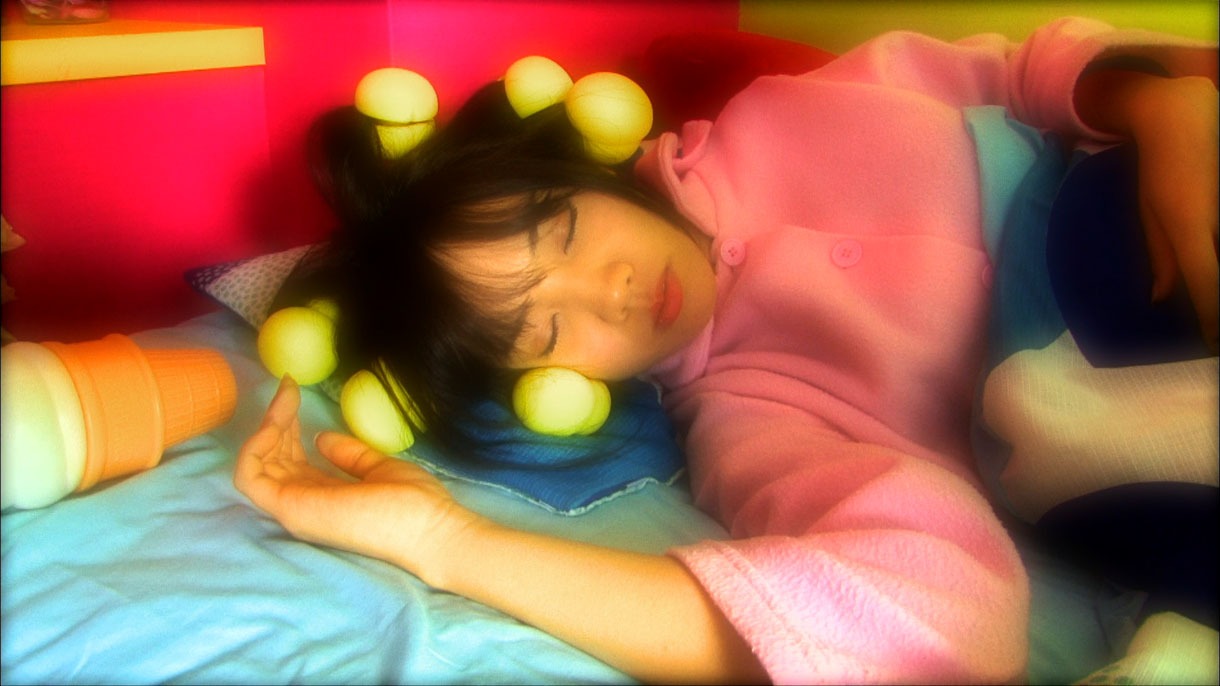 能條愛未