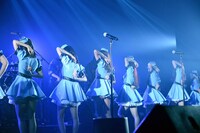 「バスタブ」の1シーン。