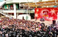 2月10日に大阪・千里セルシーで行われた「ソナポケイズム(4) ～君という花～」発売記念スペシャルイベントの模様。