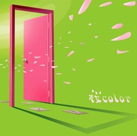 GReeeeN「桜color」ジャケット