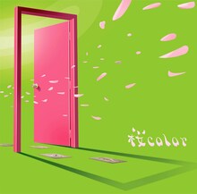 GReeeeN「桜color」ジャケット