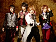 Kraニューアルバム、初回盤はシングルなしの全曲新録