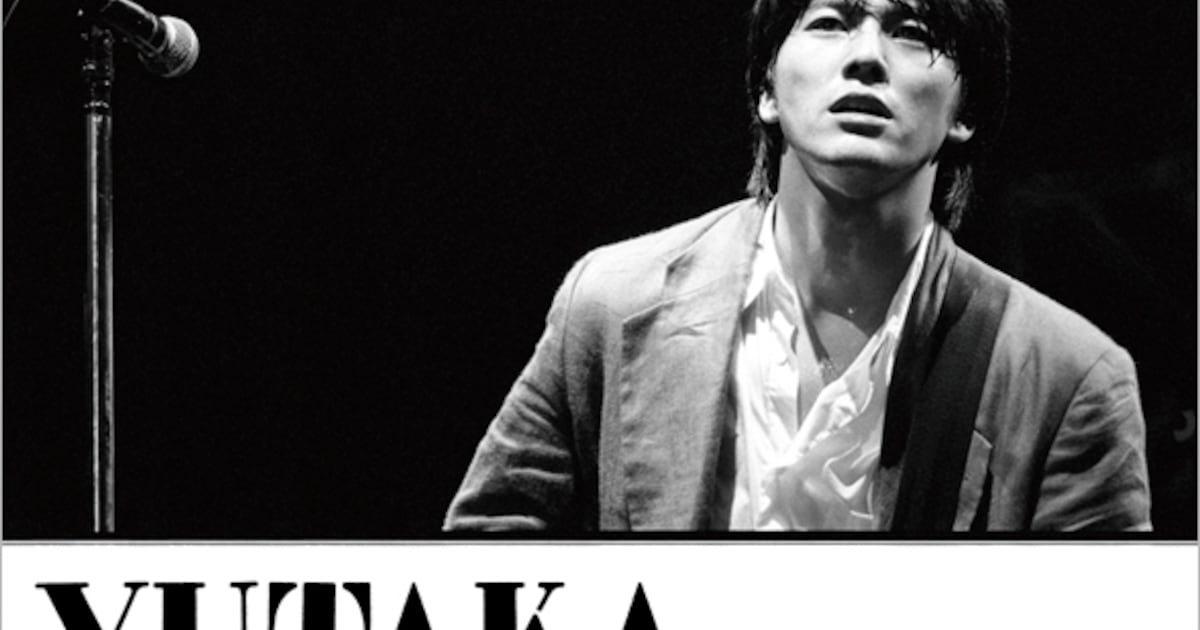 尾崎豊、伝説の東京ドームライブが初ノーカット映像作品に - 音楽ナタリー