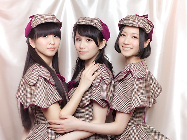 Perfume