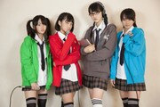 ライムベリー