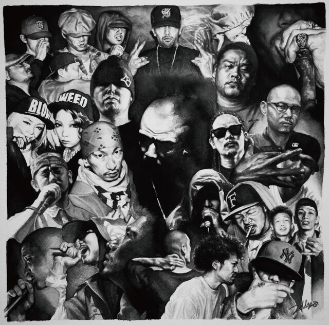 ONE-LAW「MISTY」ジャケット