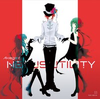 2013年3月発売の赤髪「NEXUS UTILITY」ジャケット。