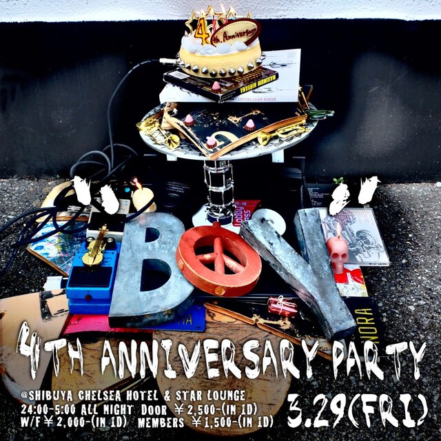 オールナイトイベント「BOY 4TH ANNIVERSARY PARTY」フライヤー