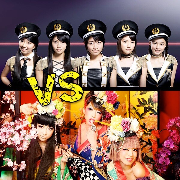 ベイビーレイズ（上）とあやまんJAPAN（下）。