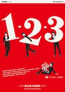 「THE BAWDIES『1-2-3』バンドスコア」表紙