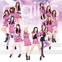 e-girls「CANDY SMILE」CD+DVD盤ジャケット