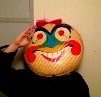 Gellersのイメージビジュアル。