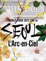 L'Arc-en-Ciel「20th L'Anniversary WORLD TOUR 2012 THE FINAL LIVE at 国立競技場」DVD初回限定盤に付属するCD「WORLD TOUR 2012 LIVE in SEOUL」ジャケット。