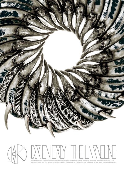 DIR EN GREY「THE UNRAVELING」完全受注生産限定盤ジャケット