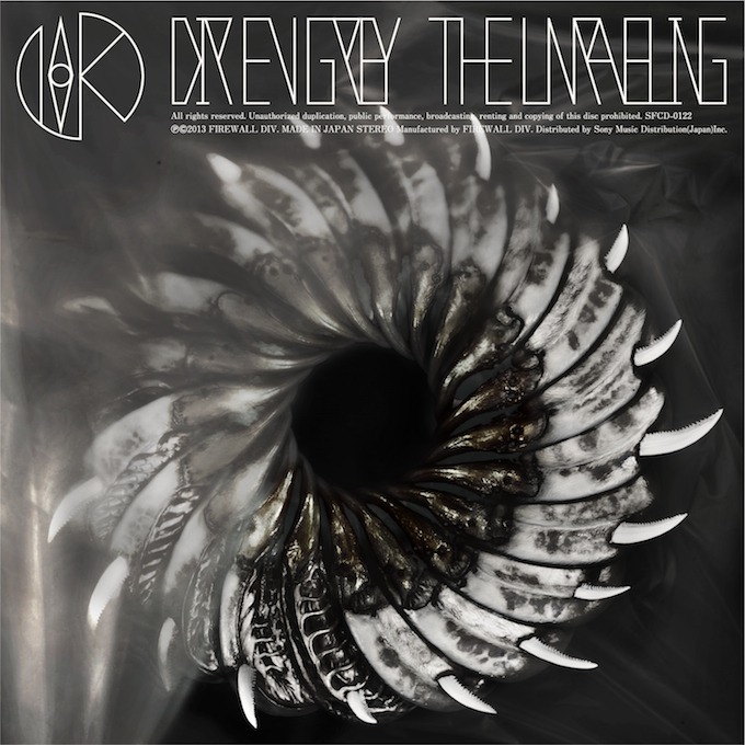 DIR EN GREY「THE UNRAVELING」通常盤ジャケット