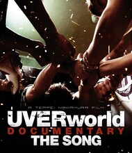 UVERworld「UVERworld DOCUMENTARY THE SONG」Blu-ray盤ジャケット