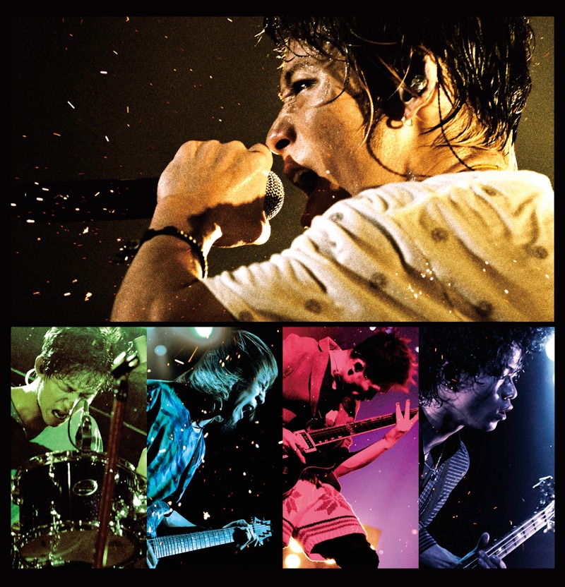 UVERworld