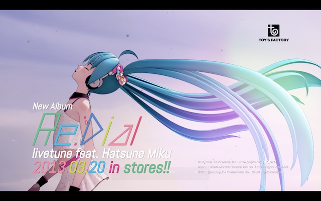 「Redial」ティーザー映像のワンシーン。(c)Crypton Future Media, INC. www.piapro.net / (c)2013 Takashi Murakami/Kaikai Kiki Co., Ltd. All Rights Reserved. / (c)2013 mebae/Kaikai Kiki Co., Ltd. All Rights Reserved. / (c)2013 galaxxxy/Joe International Co.,Ltd. All Rights Reserves.
