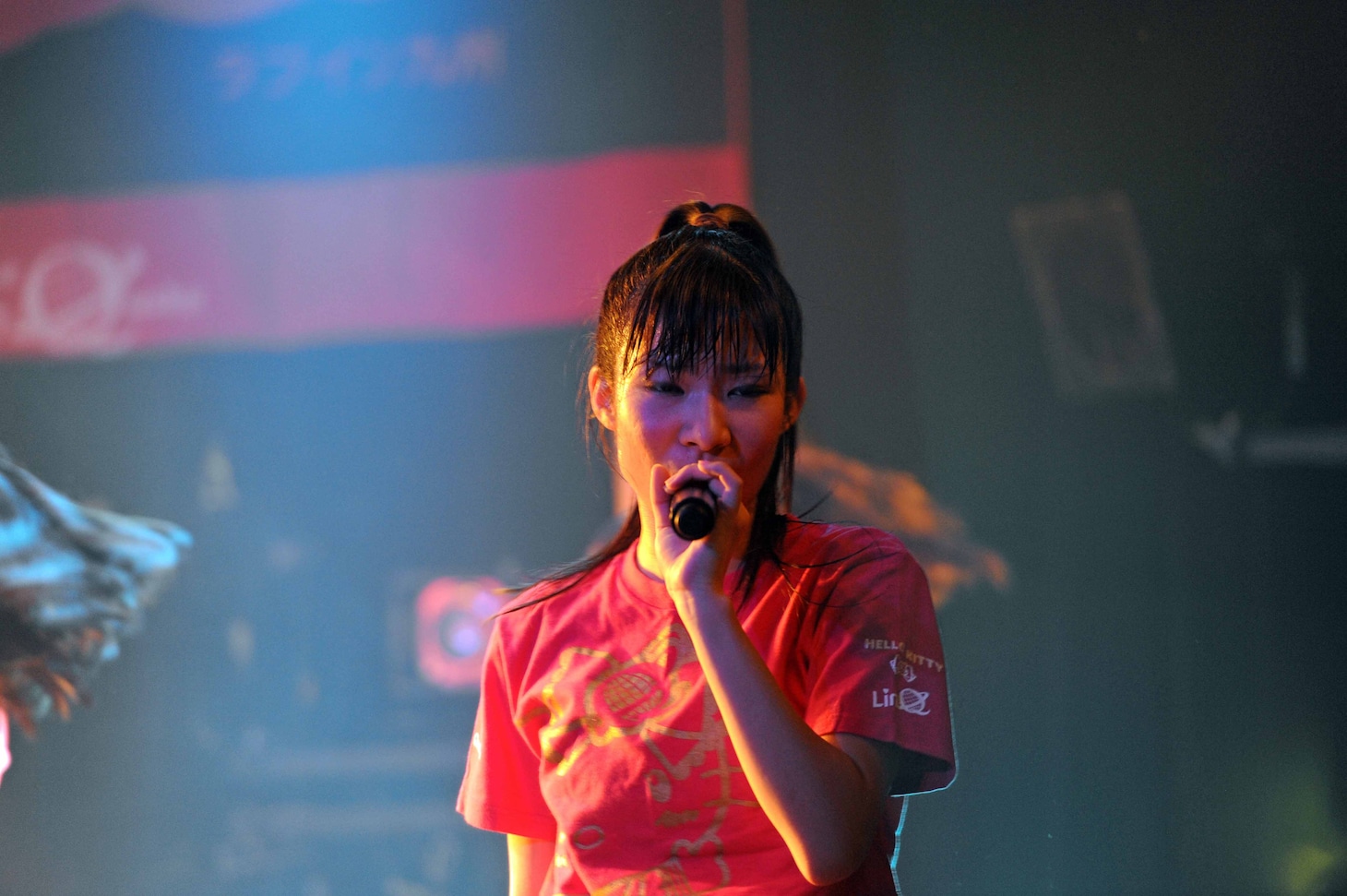 岸田麻佑