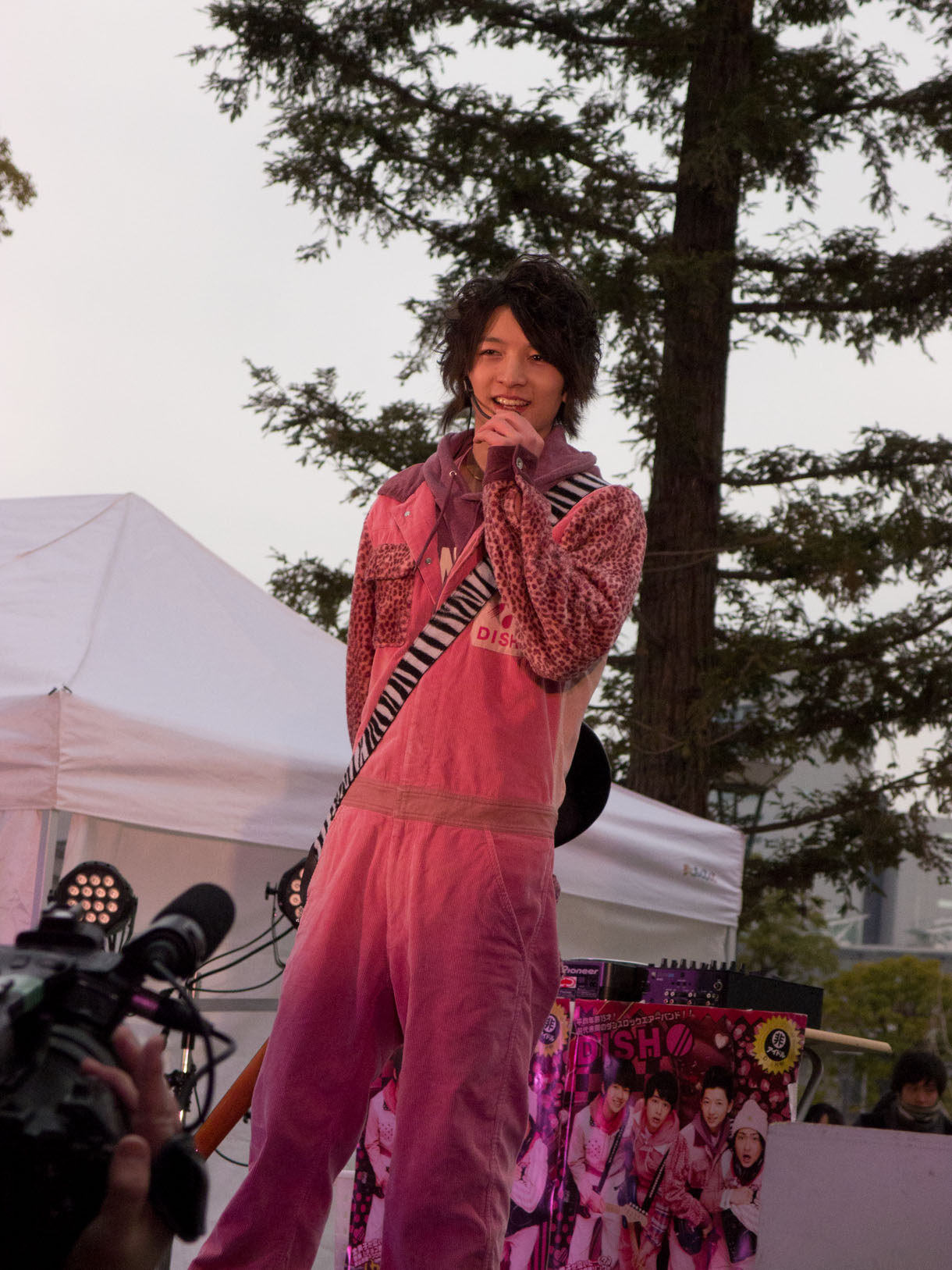 RYUJI
