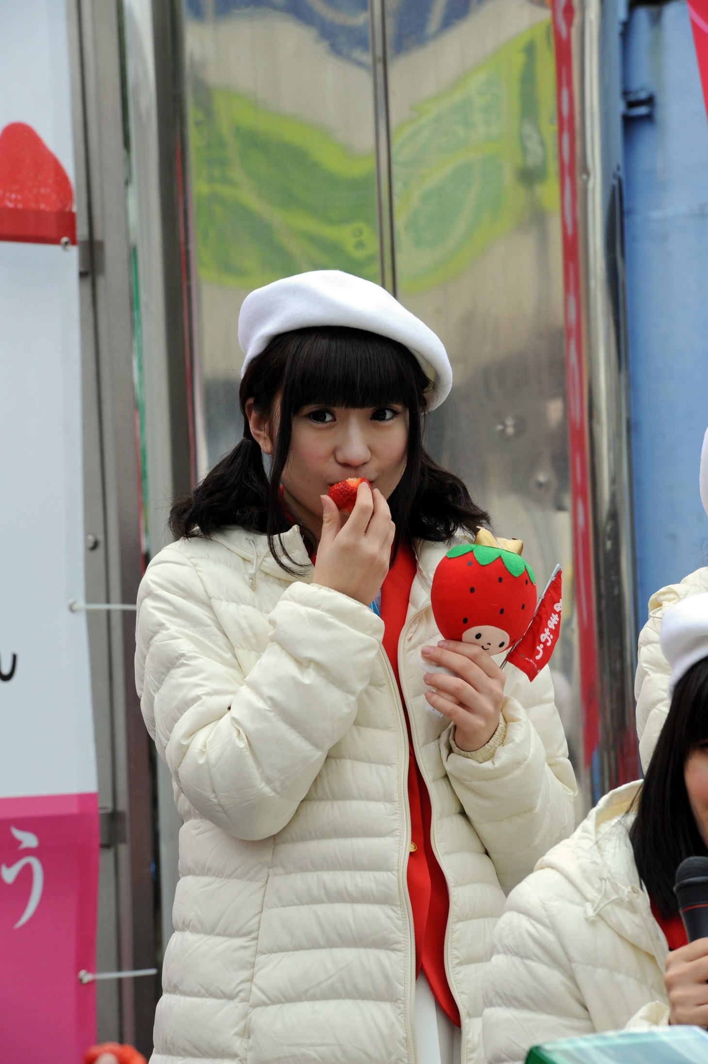 山木彩乃