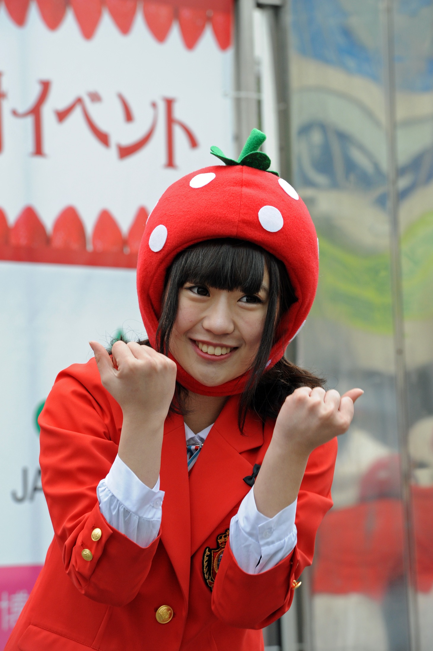 山木彩乃