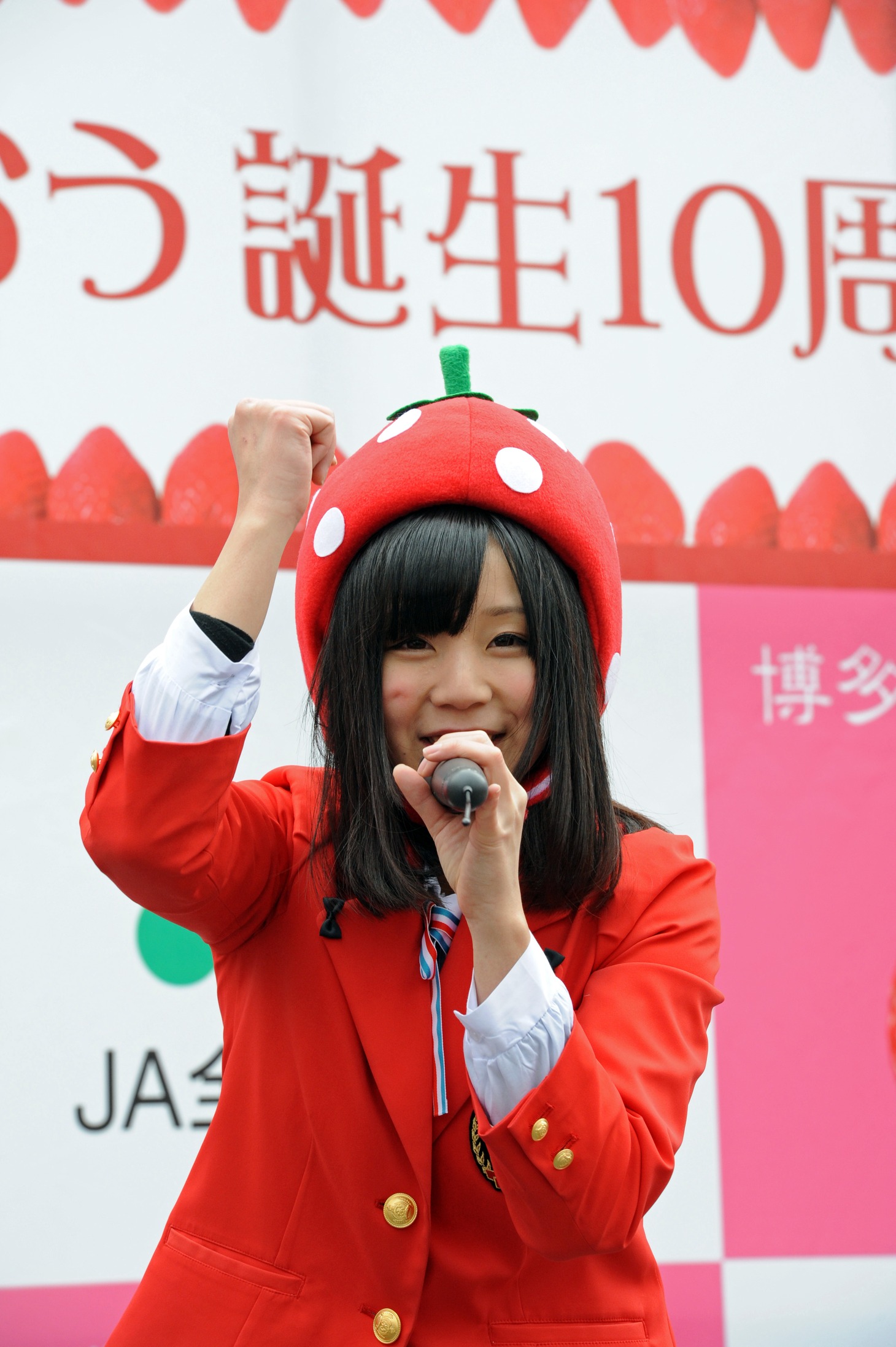 吉川千愛