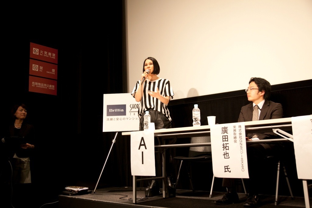 3月3日に「AIサミット2013～VOICE～」で行われたパネルディスカッションの様子。
