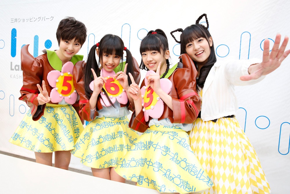 写真左から安本彩花、廣田あいか、真山りか、瑞季（写真はイベント「生誕誕メン祭り ～行列御免！お昼は1品無料サービス～」より）。