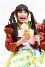 廣田あいか（写真はイベント「生誕誕メン祭り ～行列御免！お昼は1品無料サービス～」より）