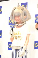 きゃりーぱみゅぱみゅ