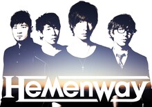 Hemenway
