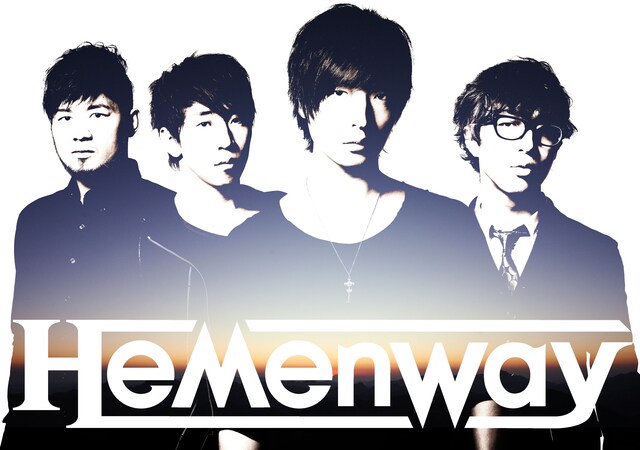 Hemenway