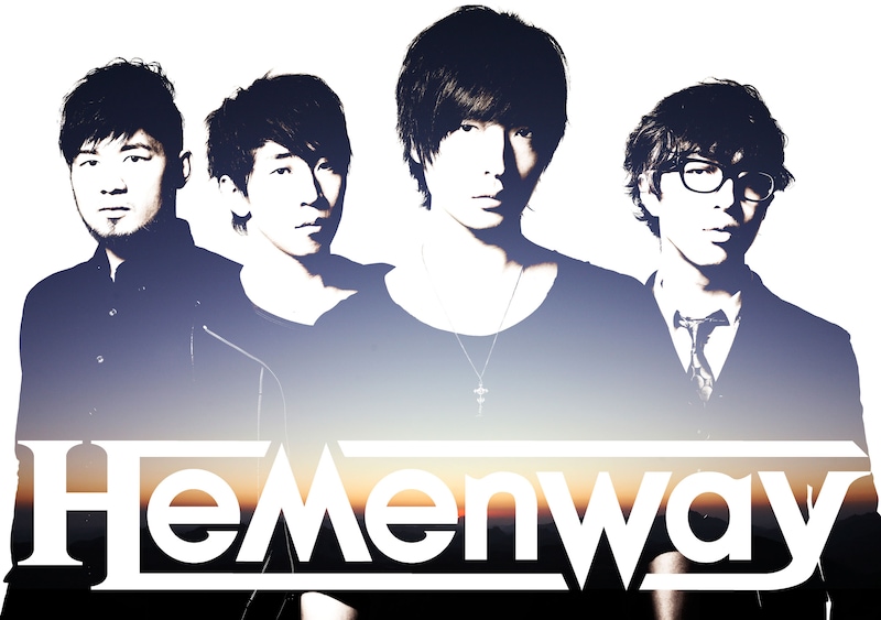 Hemenway