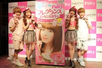 広海深海とAMIAYA。