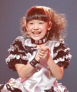 芦田愛菜、明日いいともテレフォンショッキングに登場