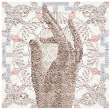 BRAHMAN「ANTINOMY」ジャケット