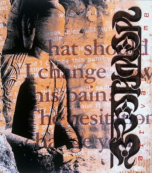 BRAHMAN「deep / arrival time」arrival timeサイドジャケット