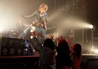 「5minute SPECIAL MEMORIAL LIVE『SONG FOR YOU』」でのダウト。