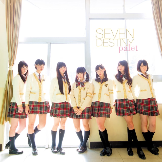 palet「SEVEN DESTINY」ジャケット