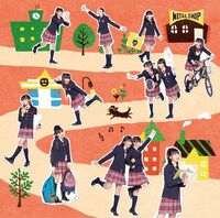 さくら学院「さくら学院 2012年度 ～My Generation～」ら盤ジャケット