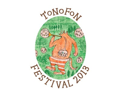 「TONOFON FESTIVAL 2013」ロゴ